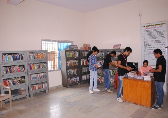 Library
